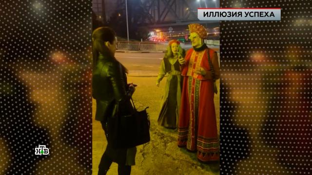 ��������� �� �������: ��������� ���� ������������� ������� ��������� �����.��������� �������, �������������.���.Ru: �������, �����, ��������� ���������� ���