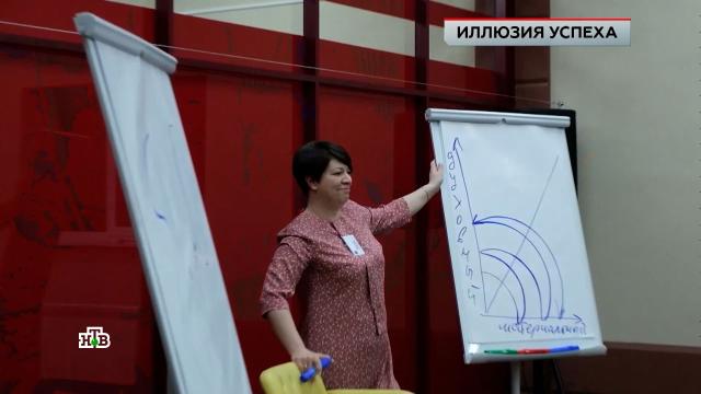 ������� �����������: ��������� ������-���� ������� �������� �� 100&nbsp;���.������, �������������.���.Ru: �������, �����, ��������� ���������� ���