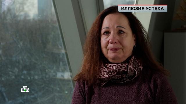 ����������� ������ �������� ��� ����� �&nbsp;������� �� ������ &laquo;����������� �����&raquo;.������, �������������, ������������.���.Ru: �������, �����, ��������� ���������� ���