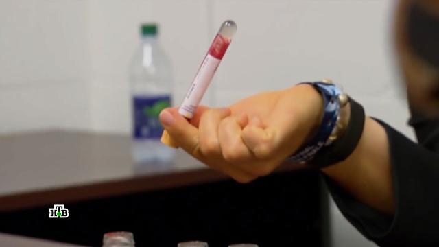 &laquo;��� �������� ������ ���������&raquo;: ��� ����� �� ������������ ���������.���������, ������, �������, ��������, �����.���.Ru: �������, �����, ��������� ���������� ���