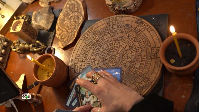 ����, ������� �&nbsp;����������� ������� ������ �� ���� ���.������� � ����������, �������������, �������, �����, ����.���.Ru: �������, �����, ��������� ���������� ���