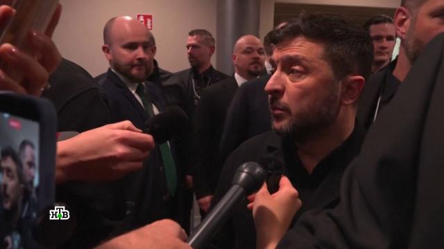 &laquo;����� ����� �&nbsp;��������&raquo;: ��� ������ �������� ��-�� ������� ����������.�������� ���������, ������� �����, ���, �������, ����� � ����������� ���������, ����������.���.Ru: �������, �����, ��������� ���������� ���