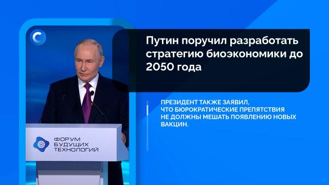 �������. �������: 25&nbsp;�������, �����.��������.���.Ru: �������, �����, ��������� ���������� ���
