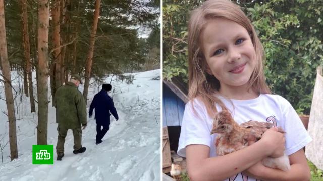 � ���� � ������� ��������� � ��������� ������� �������� ���������� � �������.��������, ���� � ���������, ��������� ��������.���.Ru: �������, �����, ��������� ���������� ���