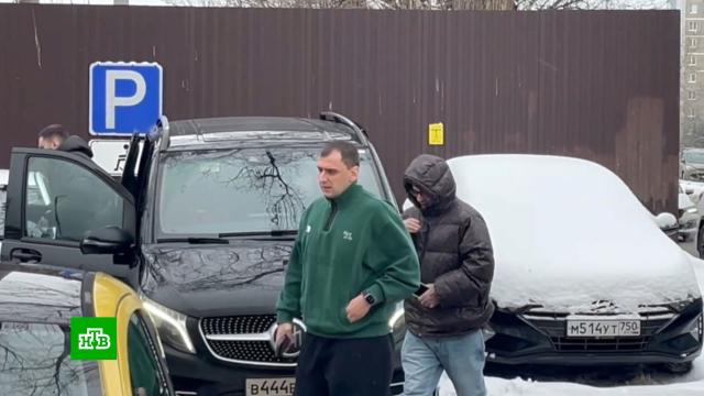 ����������� �� ���� ������ ���� ��������� �� ��������� �&nbsp;���������.����, ������������.���.Ru: �������, �����, ��������� ���������� ���