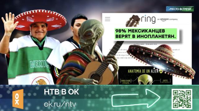 ������ ��� &laquo;��������������&raquo; �������� �� ������� ����������� ������.��� � ������������.���.Ru: �������, �����, ��������� ���������� ���