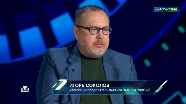 ���������� ������ ��������� � �������� � ����������� ��������������.��� � ������������, ����������, ������, ����� � ��������, ���������.���.Ru: �������, �����, ��������� ���������� ���