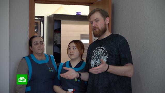 ����� � ��������: ������ ��� ������ ������� �� ��������� ��������� �����.�����, ��������� � ������.���.Ru: �������, �����, ��������� ���������� ���