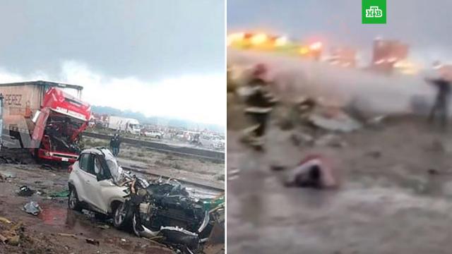 ������� ������� � ������ ����� ������ �� �����, �������� ������ � �������.�������, ���, ����������� ���������� � ������������, �������, ����� ����.���.Ru: �������, �����, ��������� ���������� ���