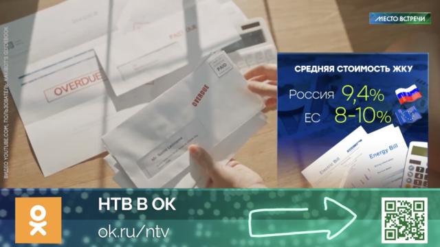 ������� ������ �� ���������� ������ ������ �����.������, ���, ������ � ����.���.Ru: �������, �����, ��������� ���������� ���