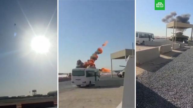 �������� ���� ������ �� ������������ ���� �&nbsp;�������.������� ������, �������, ����, ������, ���, ����� ����, ����� � ����������� ���������.���.Ru: �������, �����, ��������� ���������� ���