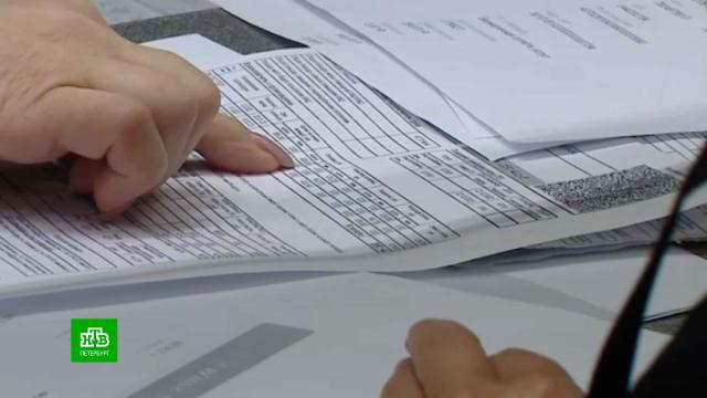 ����������� ����� ���������� ������ ��� �� ����� �����.���, �����-���������.���.Ru: �������, �����, ��������� ���������� ���