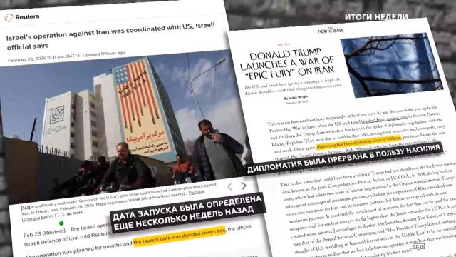 ���: ��� �������� ����, �������� ������������ ������������.�������, ����, ���, ����� � ����������� ���������.���.Ru: �������, �����, ��������� ���������� ���