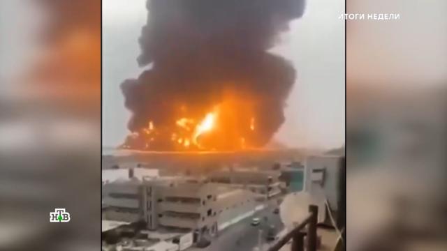 ���� ������������, ��� ����� ����� ������� ���� ������� ������.������� ������, ����� � ����������� ���������, �������, ����, ���.���.Ru: �������, �����, ��������� ���������� ���