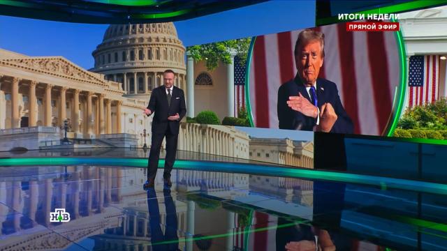 ����� ��� ����� ��������� ����� �&nbsp;��������� �� �������.������� �����, �������, ����, ���, ����� � ����������� ���������.���.Ru: �������, �����, ��������� ���������� ���