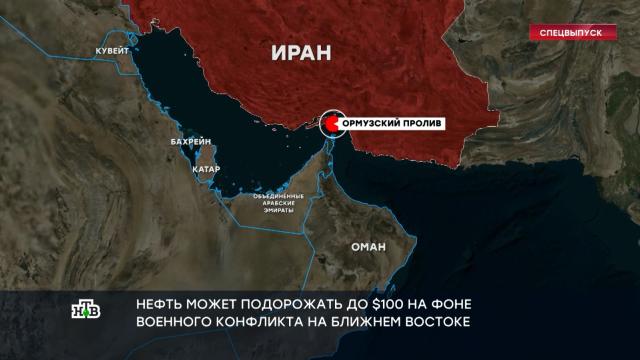 �������� ���: ��� ����� �&nbsp;������ �� ������� ��-�� ��������� �&nbsp;������.����, ���, �����, ��������� � ������.���.Ru: �������, �����, ��������� ���������� ���