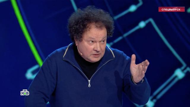 �������: ���� &laquo;�&raquo; �&nbsp;����������� �&nbsp;����� �� ��������.������� ������, �������, ����, ���.���.Ru: �������, �����, ��������� ���������� ���