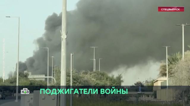 ��������&nbsp;�� �&nbsp;����� �������� �&nbsp;�������.������� ������, �������, ����, ���.���.Ru: �������, �����, ��������� ���������� ���