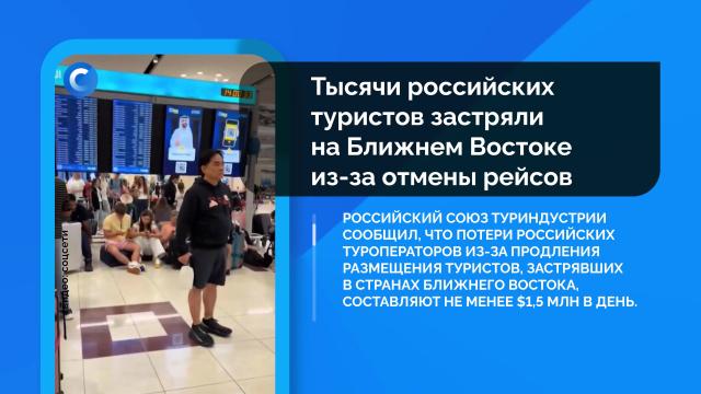 �������. �������: 2&nbsp;�����, ����.��������.���.Ru: �������, �����, ��������� ���������� ���