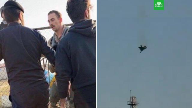 �&nbsp;������� ��������� ������ ������� ������ ����������� ��� ���.������� ������, ����, ������, ���, ����� � ����������� ���������, ��������.���.Ru: �������, �����, ��������� ���������� ���