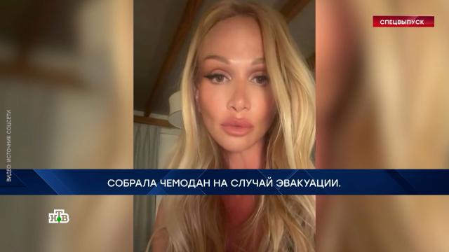 &laquo;��� �� ������ ��������&raquo;: ������� �&nbsp;��������� �� ��&nbsp; �� ���������� �&nbsp;�����.����� � ����������� ���������, �����, ������������, �������, ����, ���, ���, ������ � �����������, ���-������, ���������.���.Ru: �������, �����, ��������� ���������� ���