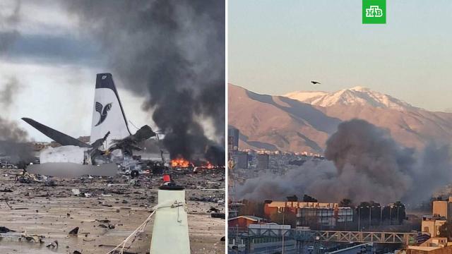 ������� �&nbsp;��� ��������� �������� �&nbsp;��������.����, ���, ����� � ����������� ���������.���.Ru: �������, �����, ��������� ���������� ���