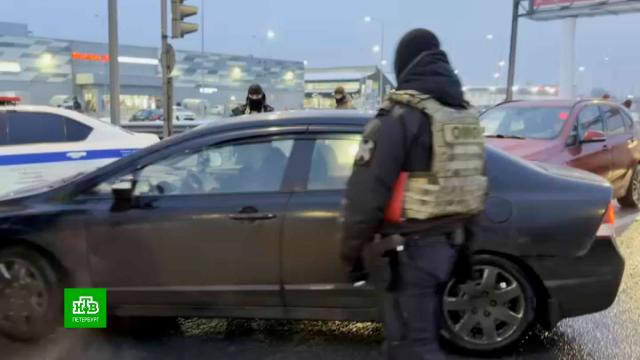 ����������� ����, ������ �&nbsp;����������� ����� ����������� �&nbsp;������� ������������.�����, �����-���������, ����������, ��������, �������.���.Ru: �������, �����, ��������� ���������� ���