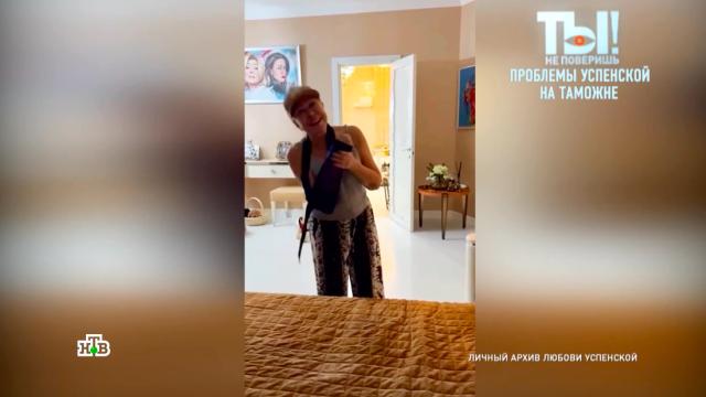 ������ ��������� �������� ����� ����� ��������.���������, ���-������.���.Ru: �������, �����, ��������� ���������� ���