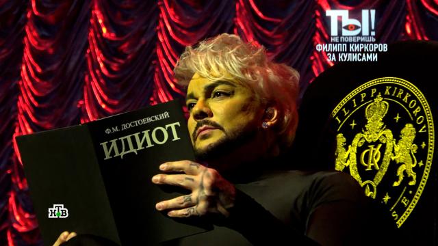 ��� ������ ����������� ��������� ������ ������� ���������.������ ��������, �������, ������������, ������ � ���������, ���-������, ���������.���.Ru: �������, �����, ��������� ���������� ���