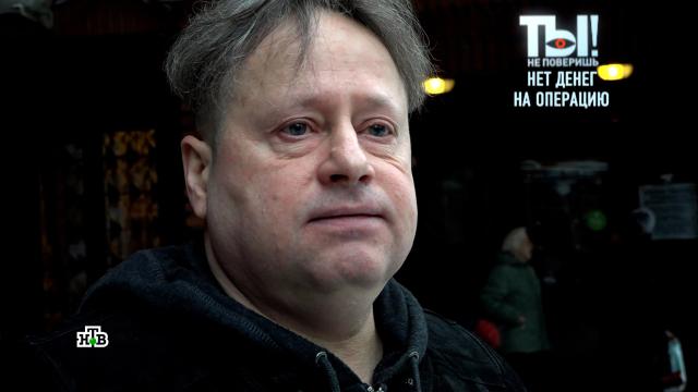 &laquo;���-��� �����&raquo;: ������ ��� &laquo;6&nbsp;������&raquo; ������� �� ���� ��������.�������, �������, ������������, ���-������, ���������.���.Ru: �������, �����, ��������� ���������� ���