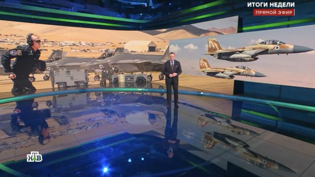 &laquo;������ ������&raquo;: ��� ����� �&nbsp;����� �������� �� ������� ���������.������� �����, ����, ���, �����, ��������� � ������.���.Ru: �������, �����, ��������� ���������� ���