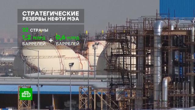 ��������� ����� �������������� ������� ����� ����������� ��-�� ����� � �����.������� ������, ����, �����, ������ � ����.���.Ru: �������, �����, ��������� ���������� ���