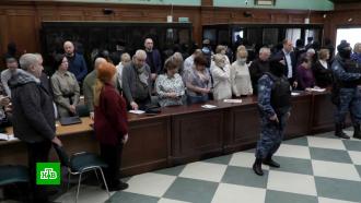 ������ �������� �&nbsp;&laquo;�������&raquo; �� �������� �&nbsp;���� ���� ��������� �� �����������