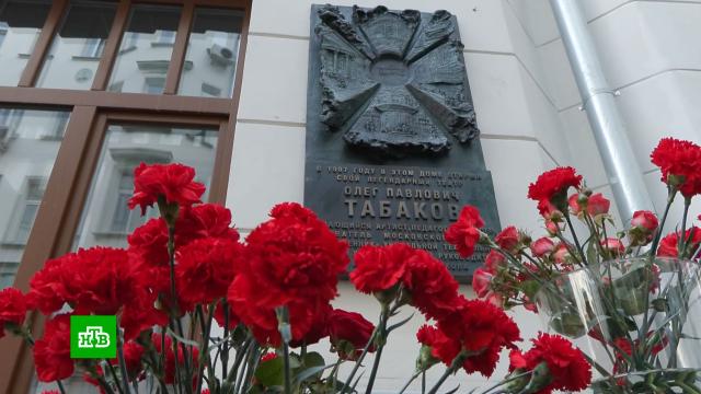 �&nbsp;������ ��������� �������� ����� ����� ��������.������, �������� ����, �����.���.Ru: �������, �����, ��������� ���������� ���