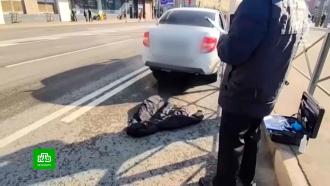 ������� ��������� ��� ��� ����� ��������� �� ����� �������� �&nbsp;����������