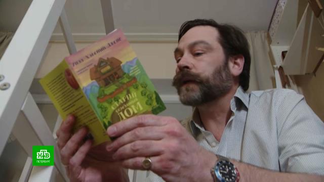 ������ �� ��� �����: ������ ���������� �������� ���� � ����������.�����-���������, ����������.���.Ru: �������, �����, ��������� ���������� ���