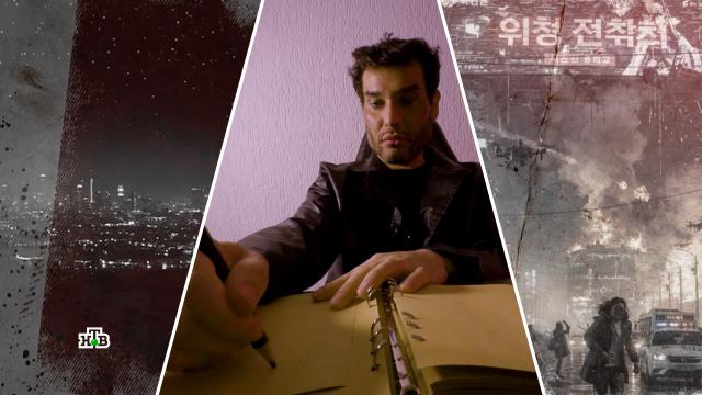 ����������� &laquo;�����������&raquo; ���������� �������� �������� �&nbsp;����� ��� �&nbsp;������.������� ������, ��������, ������� �����, ����� � ����������� ���������, �����������, ������� � ����������, ���������.���.Ru: �������, �����, ��������� ���������� ���