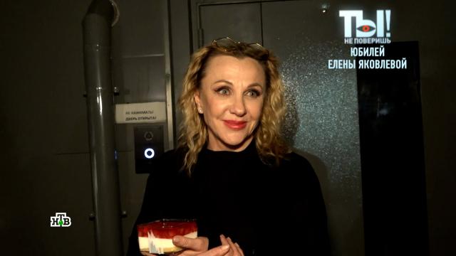 ����� �������� ����� 65-����� ������ ������ ��� ��������.�������, ������������, ����, �����, ���������, ������.���.Ru: �������, �����, ��������� ���������� ���