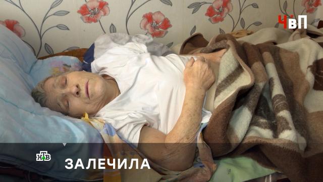 ����� ���������� ������ ����� ����������� ������ ������ ������������.������������� ����, ����������, ����������, �����, ������, ����, ���������.���.Ru: �������, �����, ��������� ���������� ���