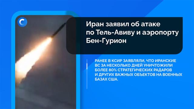 �������. �������: 16&nbsp;�����, �����.��������.���.Ru: �������, �����, ��������� ���������� ���