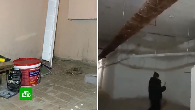 ������� �&nbsp;����: ������� ��������� ����� ���������� ��������� �&nbsp;������ ��������.����������� �������, ������������.���.Ru: �������, �����, ��������� ���������� ���