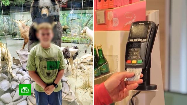 �������� �� ����� ������ ������� ����� ��������� � ����� ���������� ����������.������, ���� � ���������, ����� � ����������, ����.���.Ru: �������, �����, ��������� ���������� ���