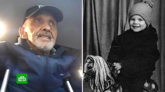 �����-������ ���������, ��� 29&nbsp;��� ����� ������� ���� ���������.���������� �������, ���� � ���������, �����, �������� � ���������.���.Ru: �������, �����, ��������� ���������� ���