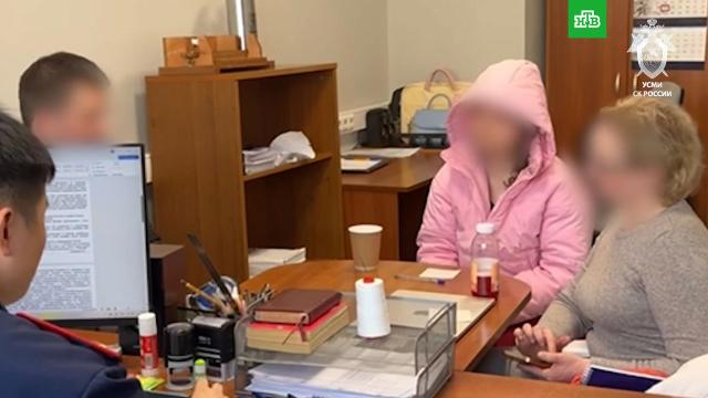 20-������ ��������� �������� ����� ����������� �� ������� ����������.������, �������������, �������� � ���������.���.Ru: �������, �����, ��������� ���������� ���