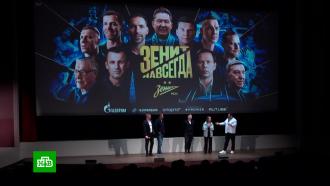 �&nbsp;������ ������ �������� ������ �&nbsp;���������� ����� &laquo;�����&raquo;