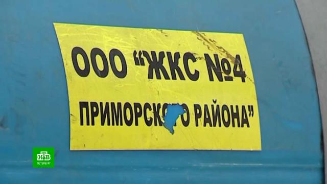 � ���������� ��������� ���������� ��� �� ��������� ��������������� ���������.���, �����-���������, ����������, �������������.���.Ru: �������, �����, ��������� ���������� ���