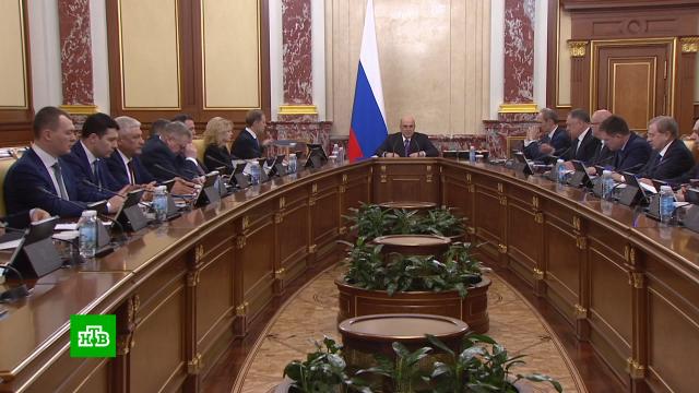 ��������: ������������� ������� ����� 46 ���� �� �������� �����������.������ ��������, ��������� � ������.���.Ru: �������, �����, ��������� ���������� ���