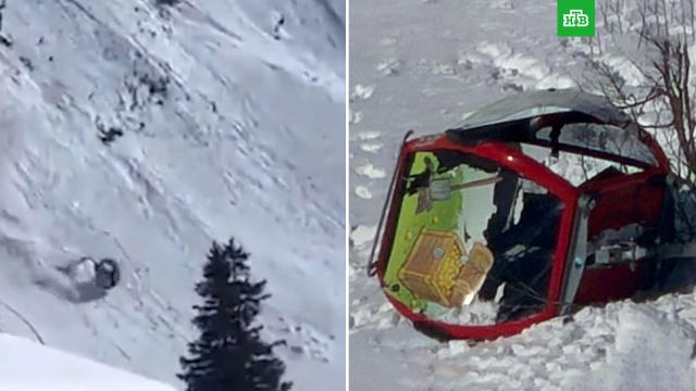 ������� ������ ���������� �� ����������� ������� � ��������� ����� �� �����.���������, ������ ����, �������, ���������� ������, ������.���.Ru: �������, �����, ��������� ���������� ���