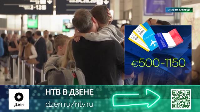 �� ��� ����� �������: ������ �� �&nbsp;��� ������� ����� �������� ������ �� ������.������, ���, ������ � �����������, ���������.���.Ru: �������, �����, ��������� ���������� ���