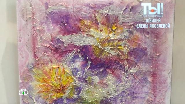 ����� �������� ����� ������� �&nbsp;������� �� ���� ����� ������� �� �������������������.�������������������, �������� � ���������, ������������.���.Ru: �������, �����, ��������� ���������� ���